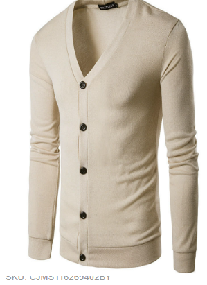 Button Up Cardigan | V Neck with Ribbed Trim