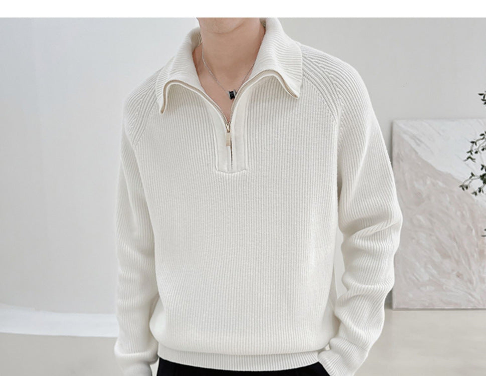 Quarter Zip Jumper | Ribbed Knit with Relaxed Fit