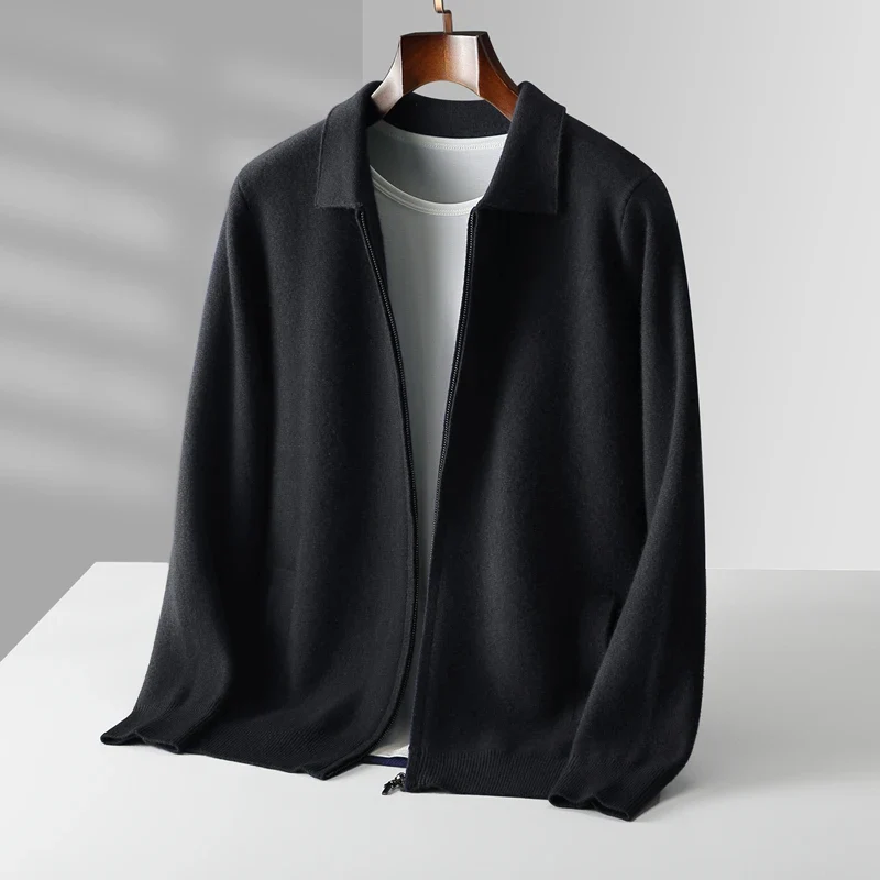 Zip Cardigan - Minimal Collar and Fine Knit Finish