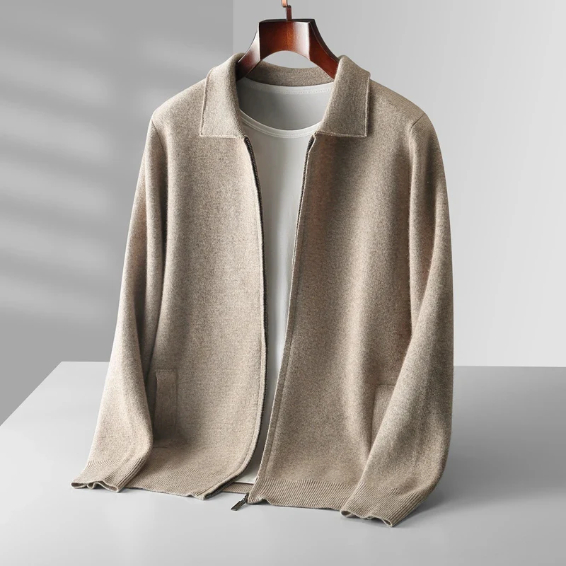 Zip Cardigan - Minimal Collar and Fine Knit Finish