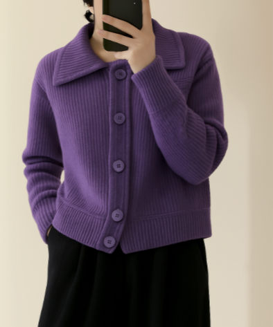 Cardigan | Oversized Fit with Large Button Detail